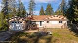 1684 Bayview Rd - Photo 3