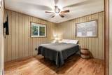 39 Pearl Creek Rd - Photo 15