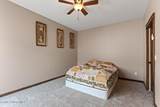 1315 Mordyl Loop - Photo 15