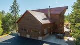 8899 Coeur D'alene Dr - Photo 11