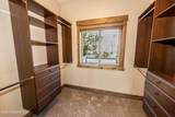 102 Palouse Dr - Photo 12