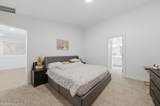 1447 Mongeau St - Photo 18
