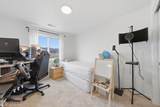 1447 Mongeau St - Photo 23