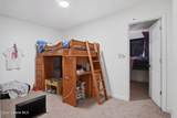 1216 Alder St - Photo 16