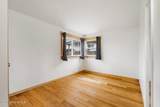 1224 Larch St - Photo 24