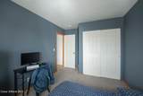 2867 Tours Dr - Photo 15