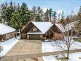 5145 Hague Ct - Photo 2