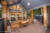 94 Arnold Dr - Photo 3