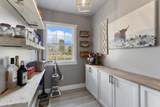 87 Rock Road - Photo 15