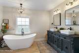 87 Rock Road - Photo 19