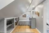 87 Rock Road - Photo 30