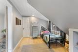 87 Rock Road - Photo 31