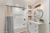 87 Rock Road - Photo 32
