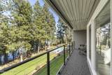 10637 Friar Dr - Photo 2