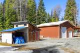 533 Artisan Way - Photo 30