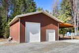533 Artisan Way - Photo 35