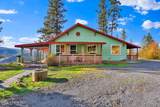 5443 Highway 11 - Photo 7