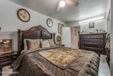 605 Lewiston Ave - Photo 11