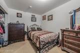 605 Lewiston Ave - Photo 13
