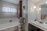 605 Lewiston Ave - Photo 14