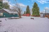 605 Lewiston Ave - Photo 16