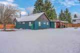 605 Lewiston Ave - Photo 17