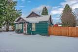605 Lewiston Ave - Photo 3