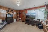 605 Lewiston Ave - Photo 5