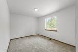 848 Valley St - Photo 30