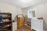 1356 Sagle Rd - Photo 12