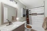 1356 Sagle Rd - Photo 14