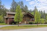 5120 Foothill Dr - Photo 4