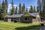 245 Lost Creek Ln - Photo 16