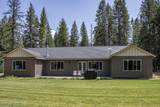 245 Lost Creek Ln - Photo 17