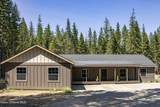 245 Lost Creek Ln - Photo 21