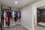 245 Lost Creek Ln - Photo 48