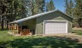 4882 Highway 53 - Photo 31