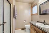 2455 Seasons Rd - Photo 18