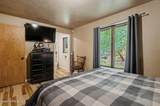 317 Power Ave - Photo 12