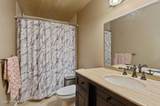 317 Power Ave - Photo 17