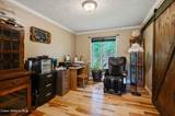 317 Power Ave - Photo 8