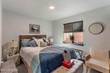 34 Pomrankey Ln - Photo 14