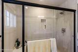 34 Pomrankey Ln - Photo 22