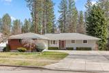 503 Vista Dr - Photo 1