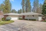 503 Vista Dr - Photo 2
