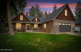 6944 Glensford Dr - Photo 2