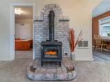 7467 Wells St - Photo 12