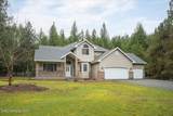 23216 Morris Rd - Photo 12