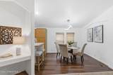 4470 16th Ave - Photo 7