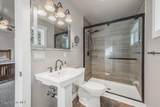 411 Louis Ln - Photo 22